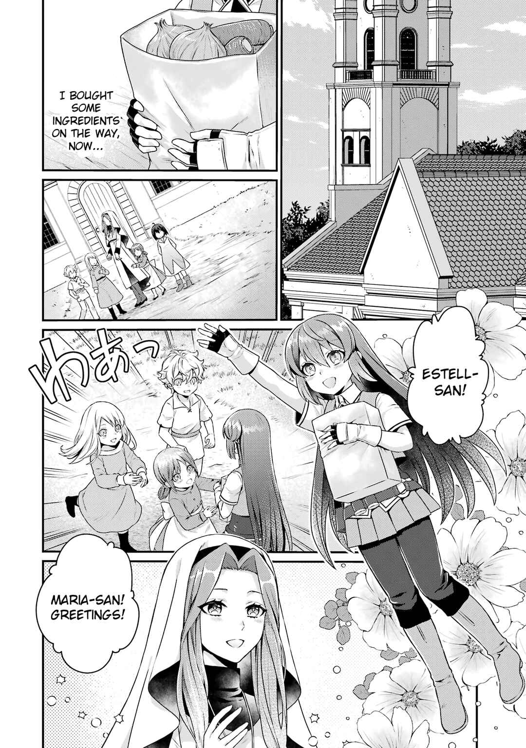 Page 12 Chapter 6 Game Shoshinsha no Mari-nee ga Iku VRMMO Nonbiri? Taikenki: Mebius World Online