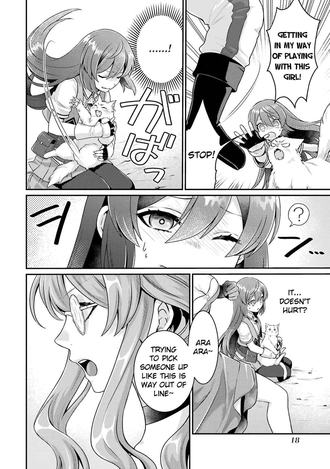 Page 20 Chapter 6 Game Shoshinsha no Mari-nee ga Iku VRMMO Nonbiri? Taikenki: Mebius World Online
