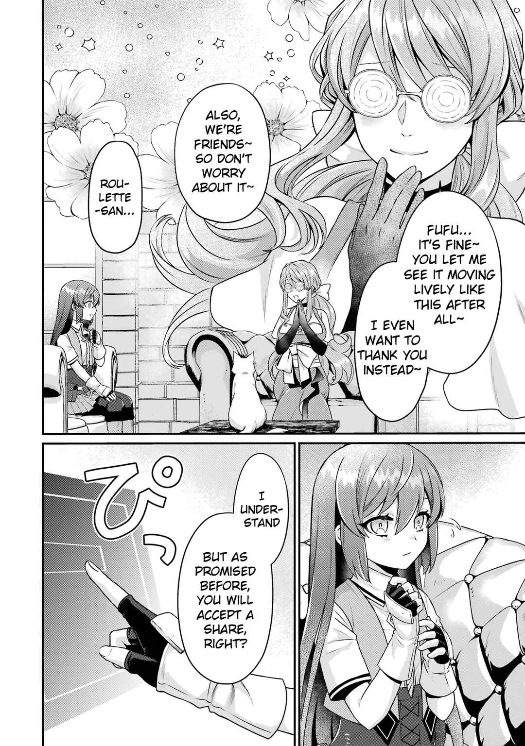 Page 30 Chapter 6 Game Shoshinsha no Mari-nee ga Iku VRMMO Nonbiri? Taikenki: Mebius World Online