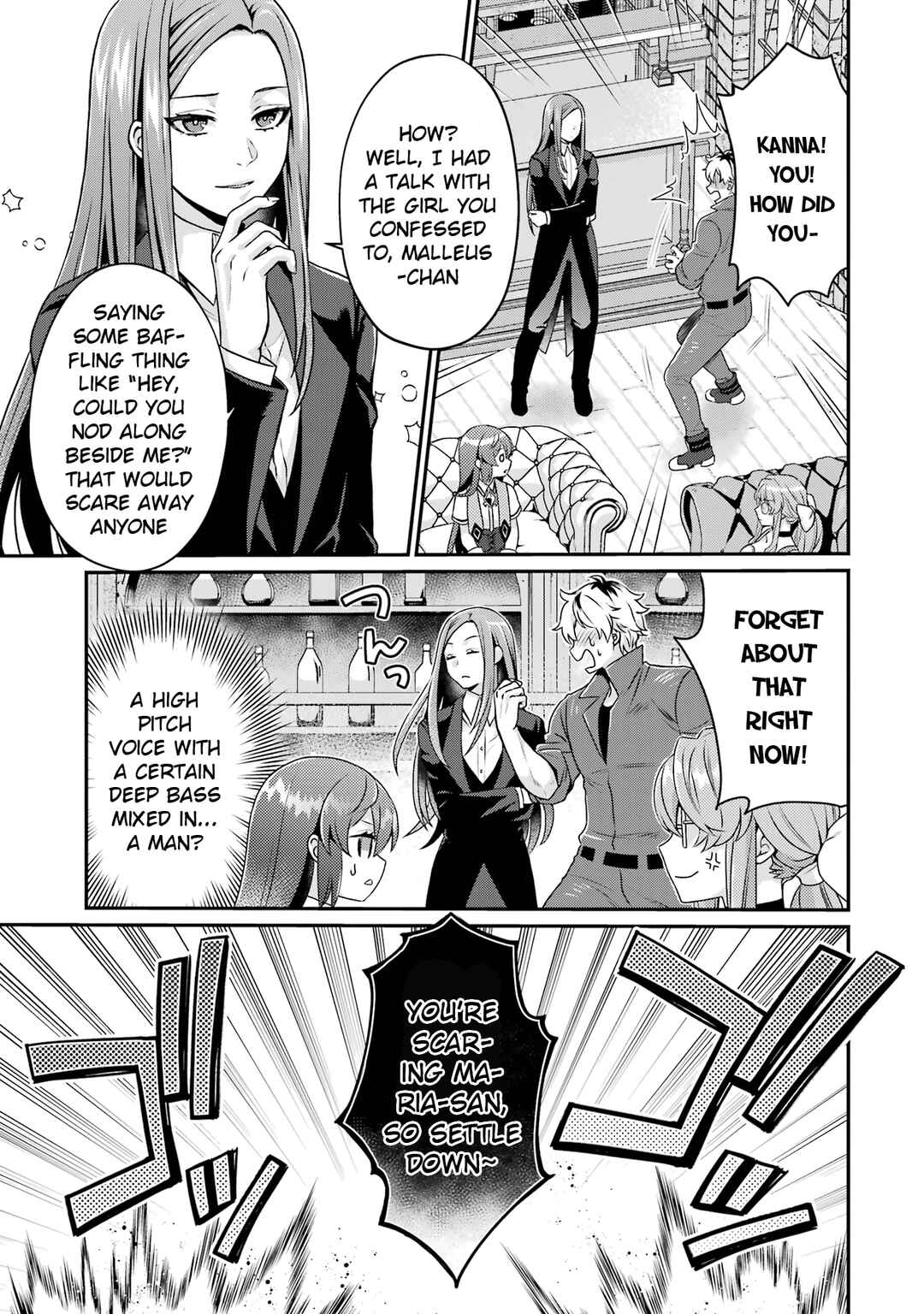 Page 33 Chapter 6 Game Shoshinsha no Mari-nee ga Iku VRMMO Nonbiri? Taikenki: Mebius World Online