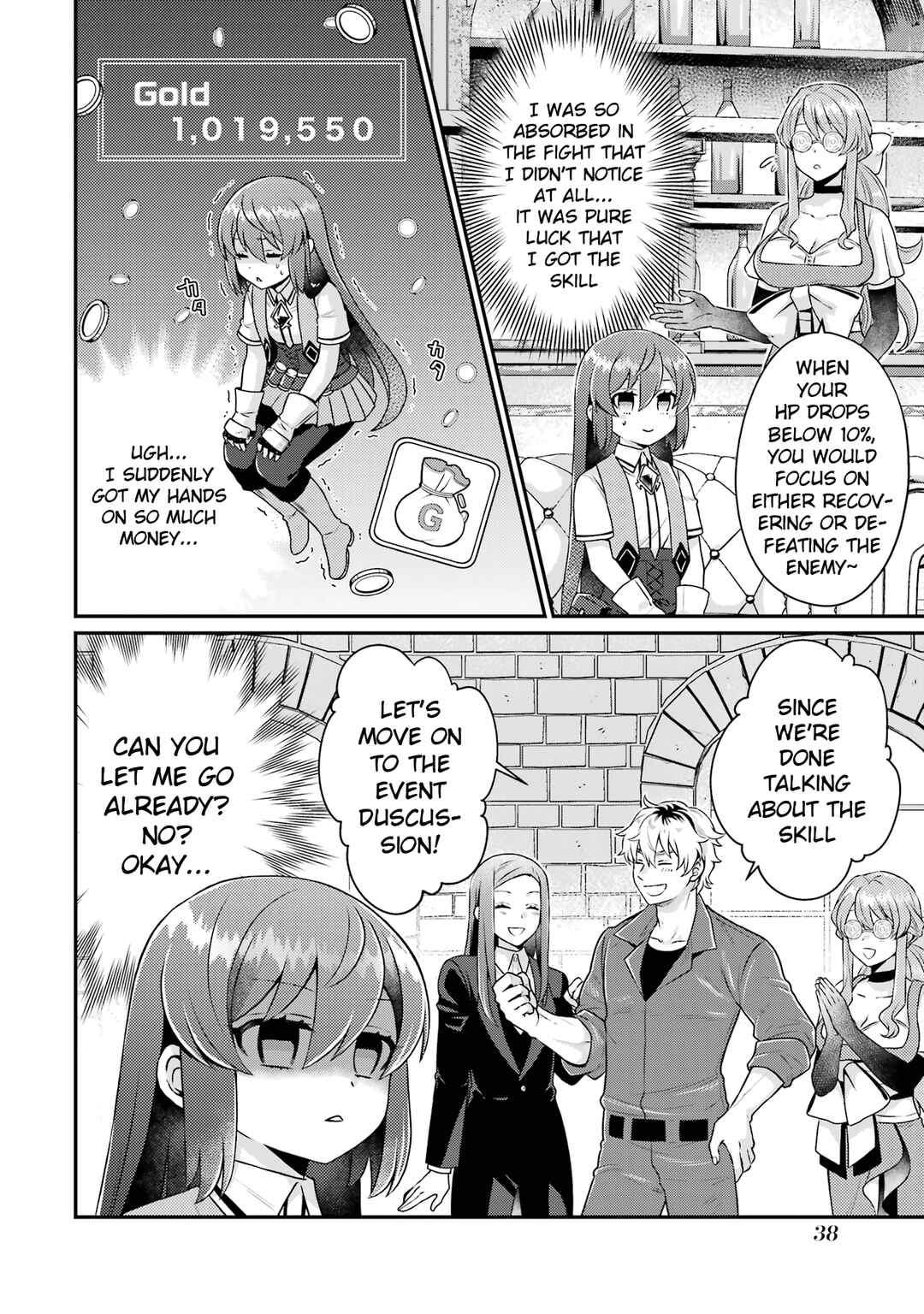 Page 40 Chapter 6 Game Shoshinsha no Mari-nee ga Iku VRMMO Nonbiri? Taikenki: Mebius World Online