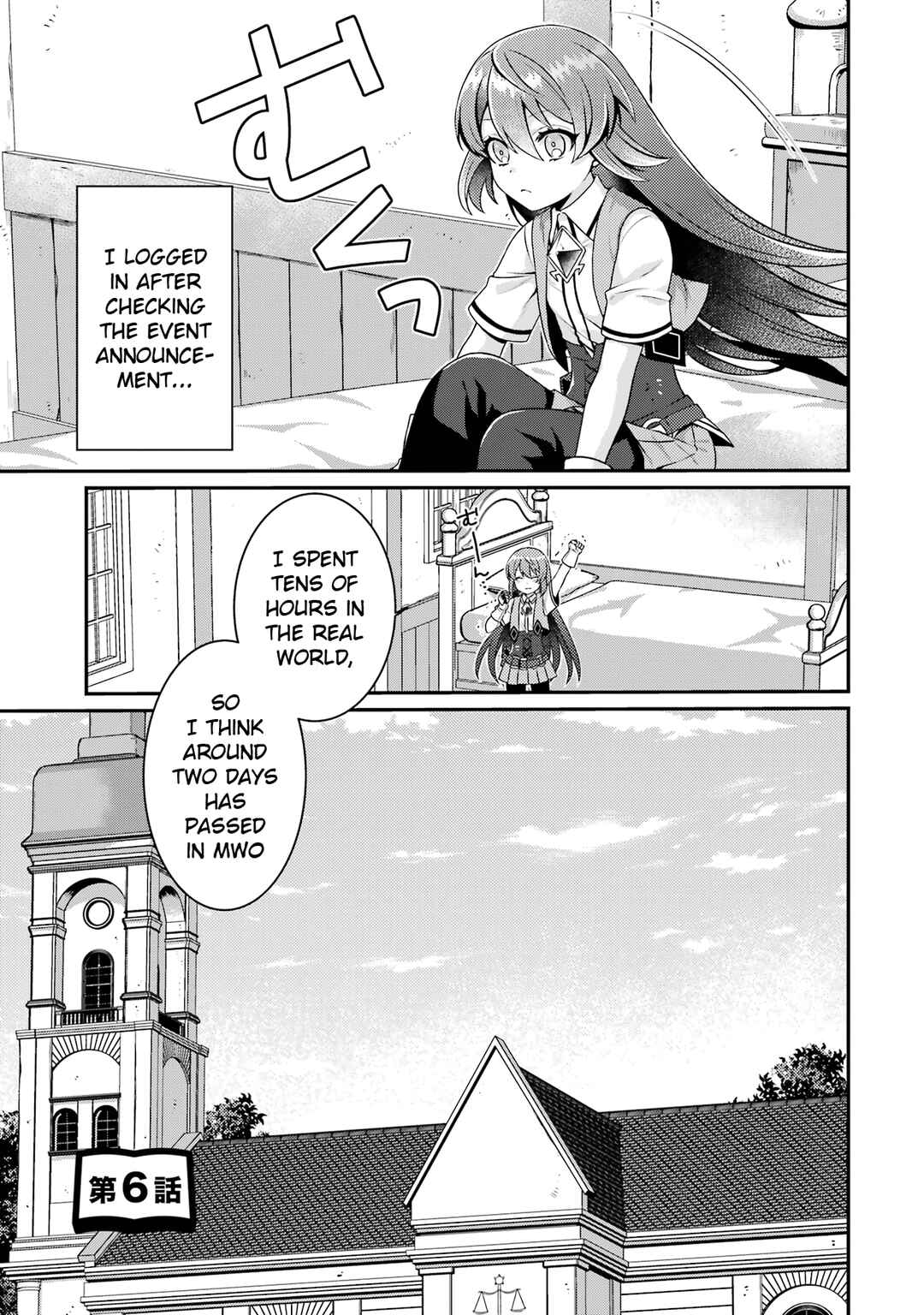 Page 5 Chapter 6 Game Shoshinsha no Mari-nee ga Iku VRMMO Nonbiri? Taikenki: Mebius World Online