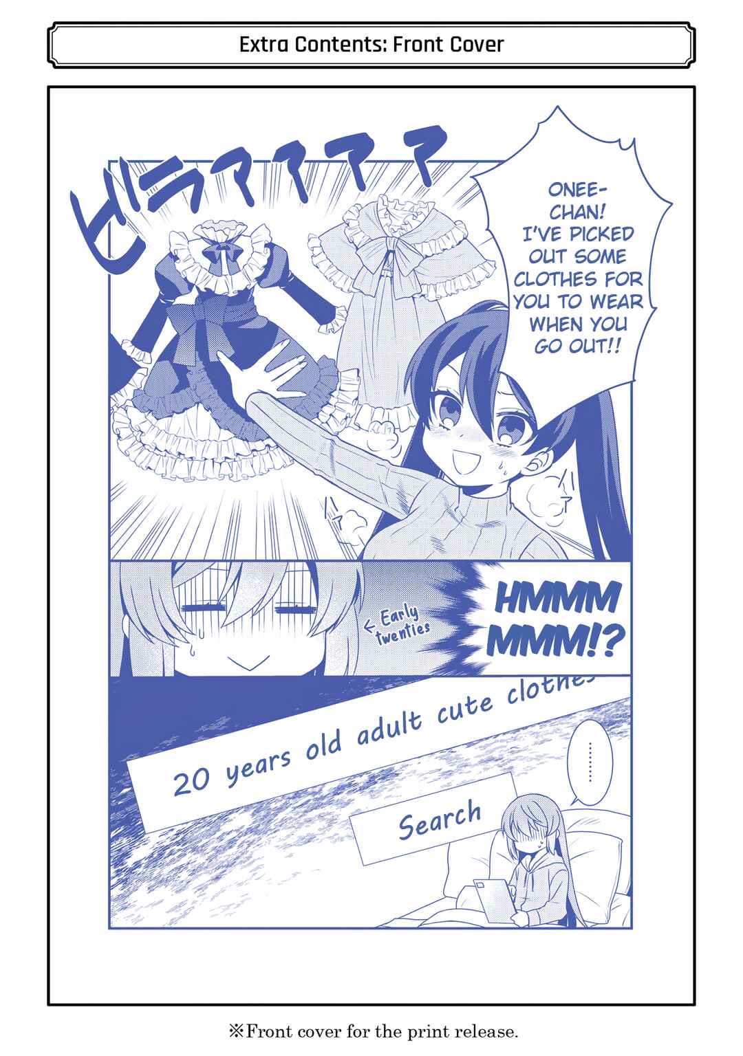 Page 12 Chapter 5.6 Game Shoshinsha no Mari-nee ga Iku VRMMO Nonbiri? Taikenki: Mebius World Online