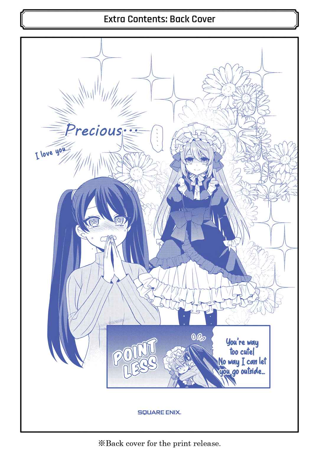 Page 13 Chapter 5.6 Game Shoshinsha no Mari-nee ga Iku VRMMO Nonbiri? Taikenki: Mebius World Online