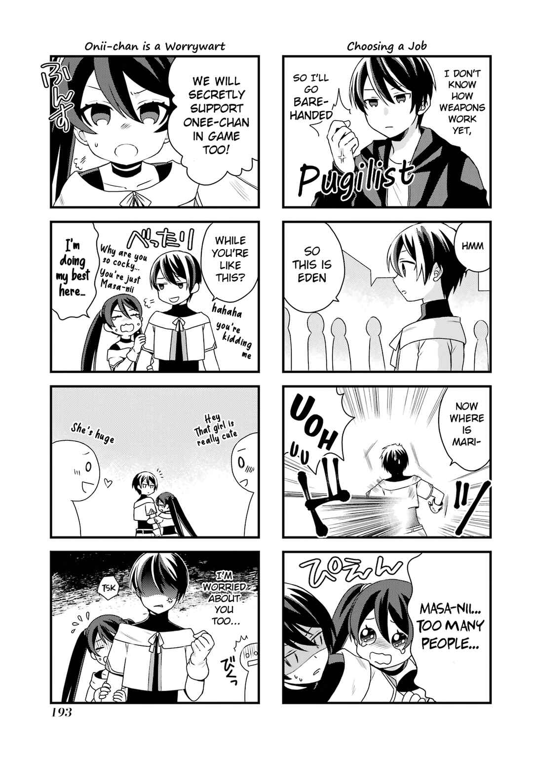 Page 7 Chapter 5.6 Game Shoshinsha no Mari-nee ga Iku VRMMO Nonbiri? Taikenki: Mebius World Online