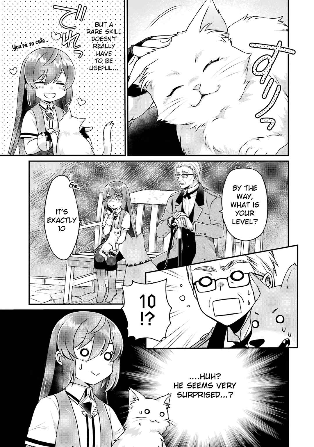Page 11 Chapter 5 Game Shoshinsha no Mari-nee ga Iku VRMMO Nonbiri? Taikenki: Mebius World Online