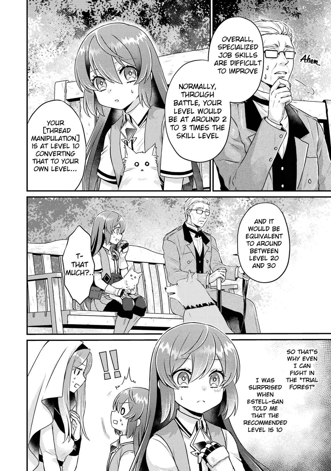 Page 12 Chapter 5 Game Shoshinsha no Mari-nee ga Iku VRMMO Nonbiri? Taikenki: Mebius World Online