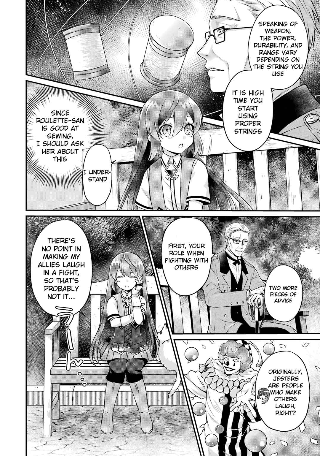 Page 14 Chapter 5 Game Shoshinsha no Mari-nee ga Iku VRMMO Nonbiri? Taikenki: Mebius World Online