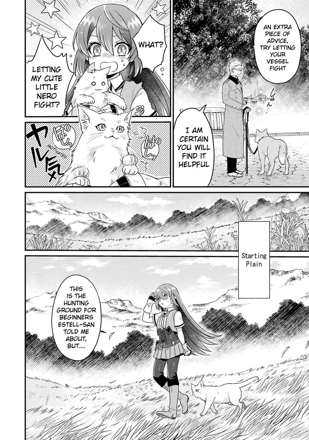 Page 20 Chapter 5 Game Shoshinsha no Mari-nee ga Iku VRMMO Nonbiri? Taikenki: Mebius World Online