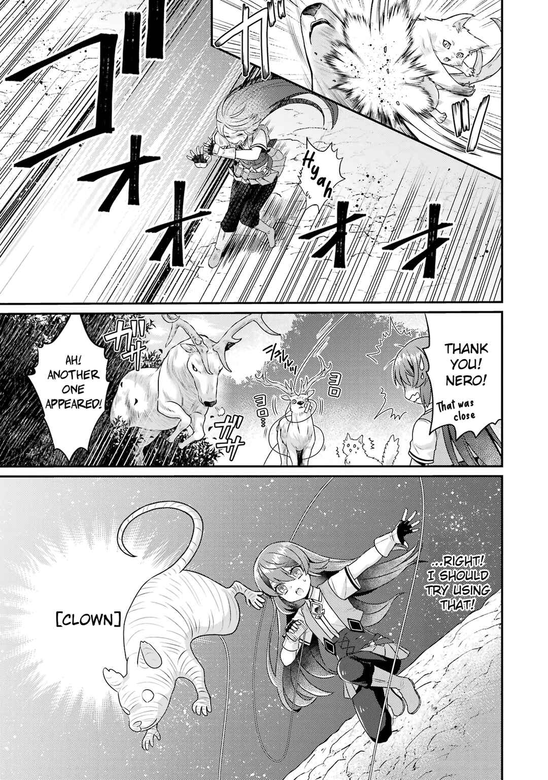 Page 25 Chapter 5 Game Shoshinsha no Mari-nee ga Iku VRMMO Nonbiri? Taikenki: Mebius World Online