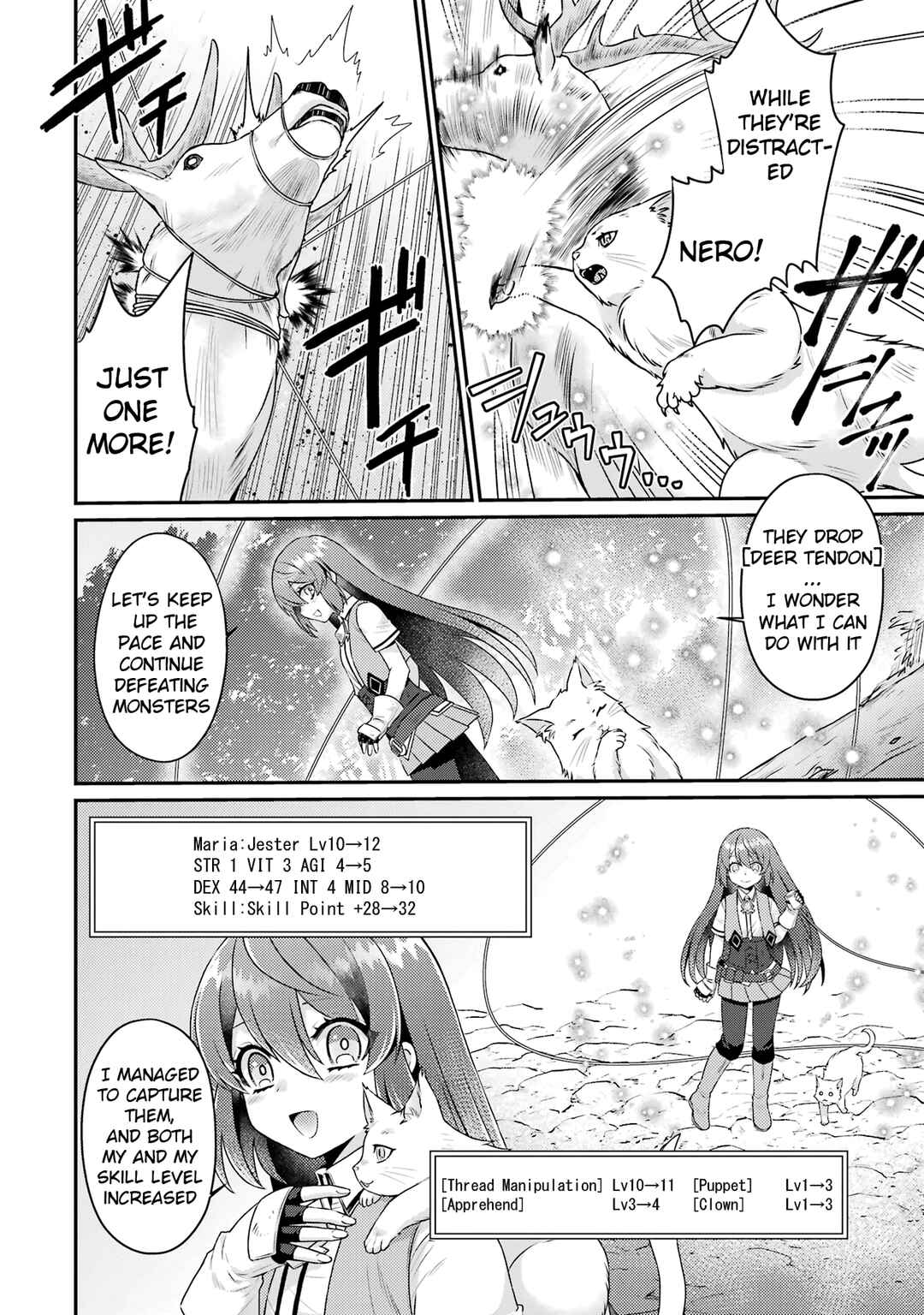 Page 26 Chapter 5 Game Shoshinsha no Mari-nee ga Iku VRMMO Nonbiri? Taikenki: Mebius World Online