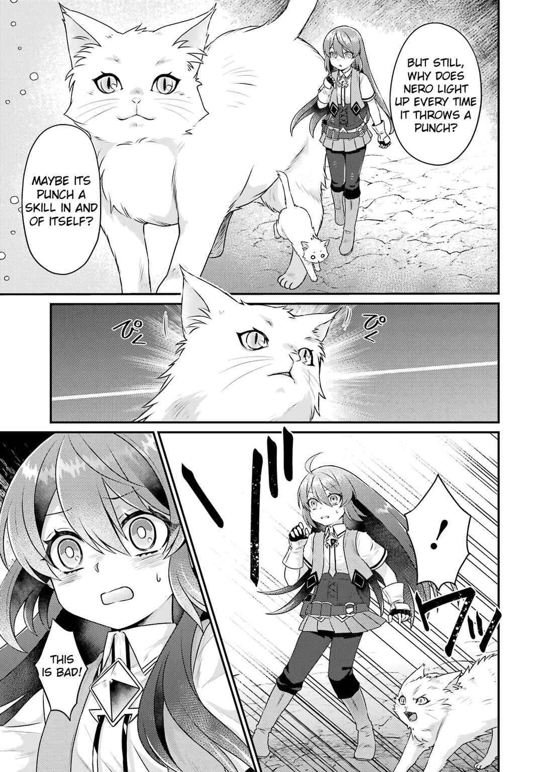Page 27 Chapter 5 Game Shoshinsha no Mari-nee ga Iku VRMMO Nonbiri? Taikenki: Mebius World Online