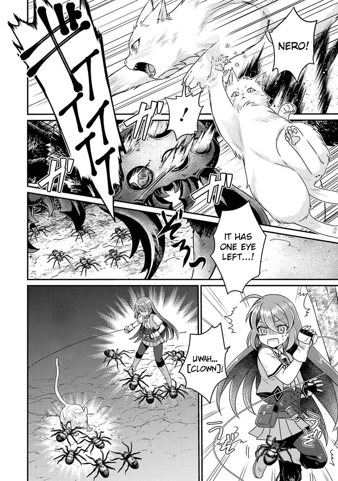 Page 30 Chapter 5 Game Shoshinsha no Mari-nee ga Iku VRMMO Nonbiri? Taikenki: Mebius World Online