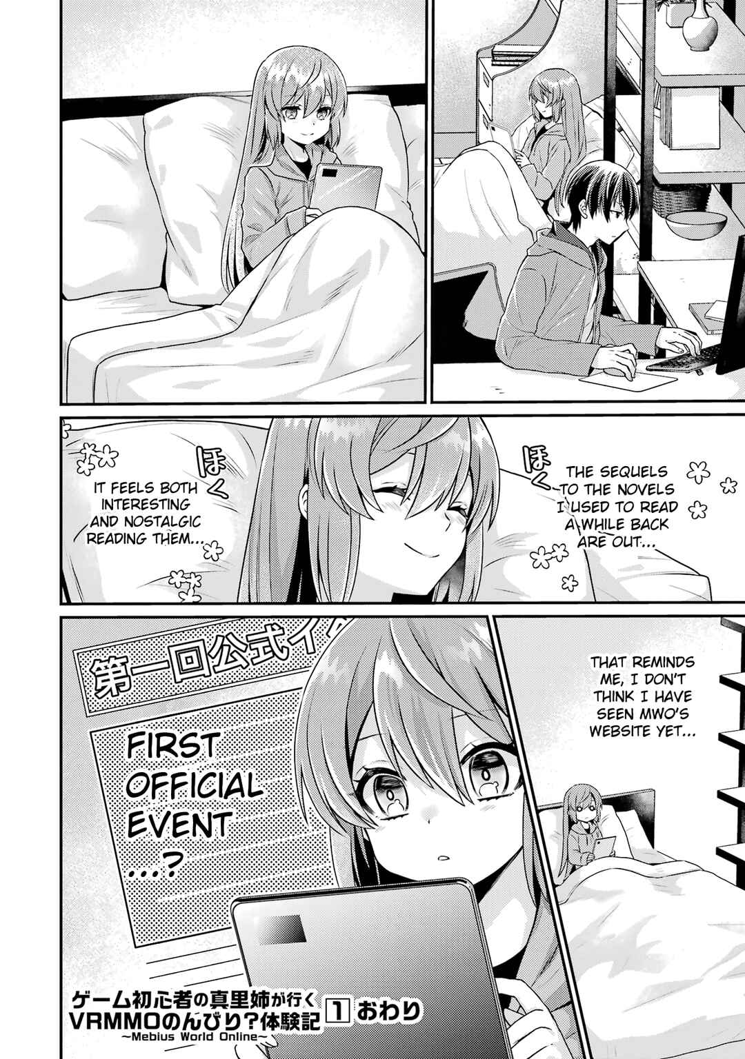 Page 38 Chapter 5 Game Shoshinsha no Mari-nee ga Iku VRMMO Nonbiri? Taikenki: Mebius World Online