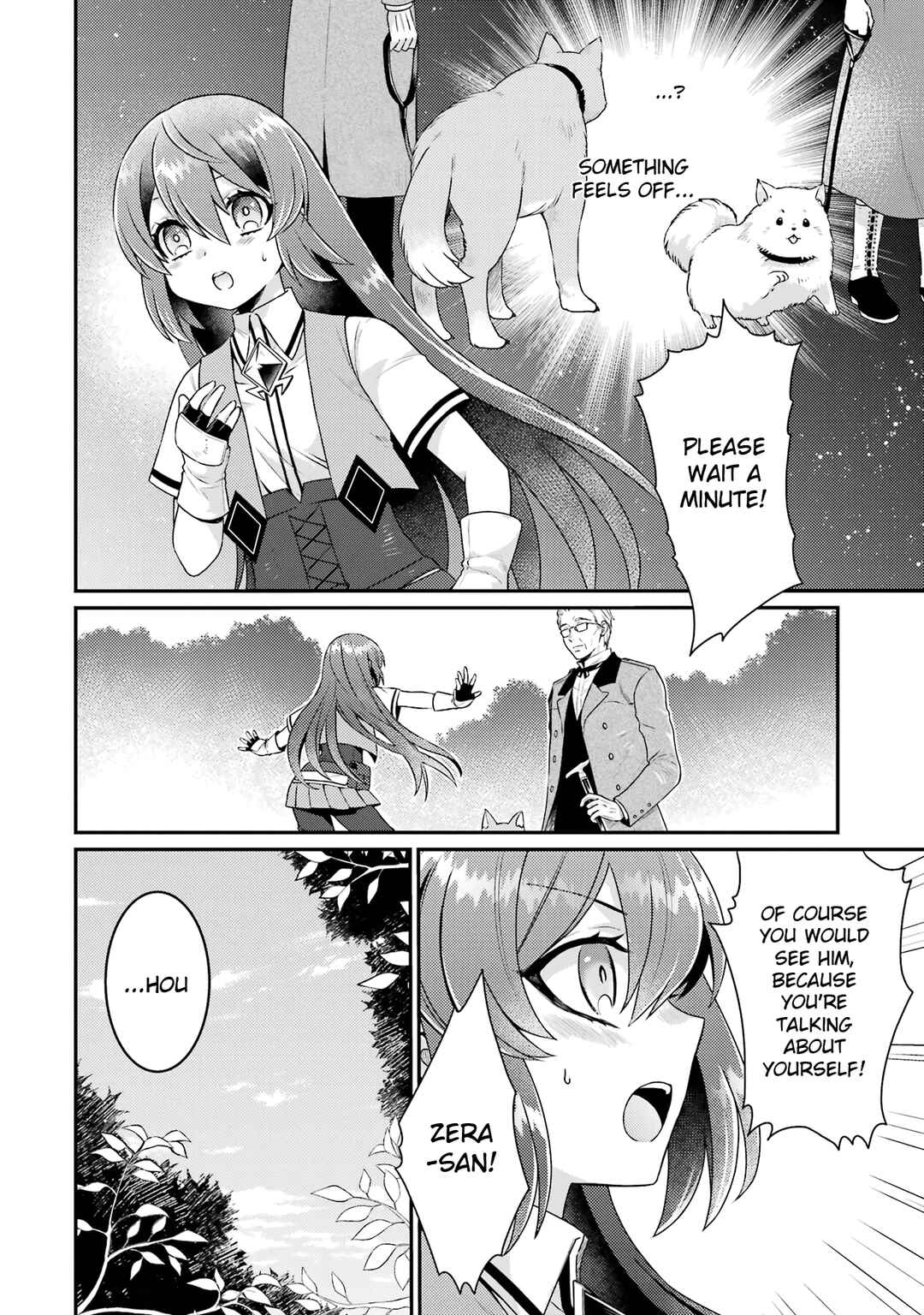 Page 4 Chapter 5 Game Shoshinsha no Mari-nee ga Iku VRMMO Nonbiri? Taikenki: Mebius World Online