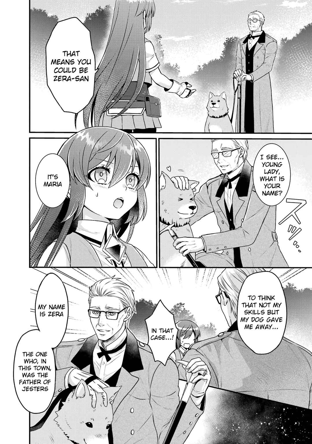 Page 6 Chapter 5 Game Shoshinsha no Mari-nee ga Iku VRMMO Nonbiri? Taikenki: Mebius World Online