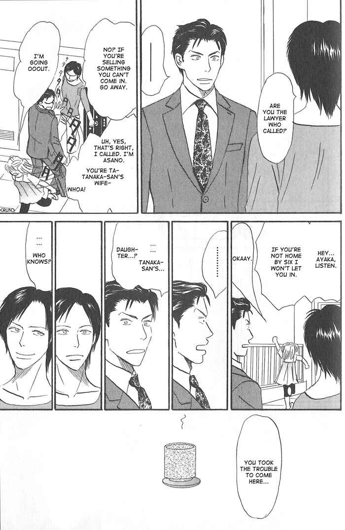Page 13 Chapter 6 Division