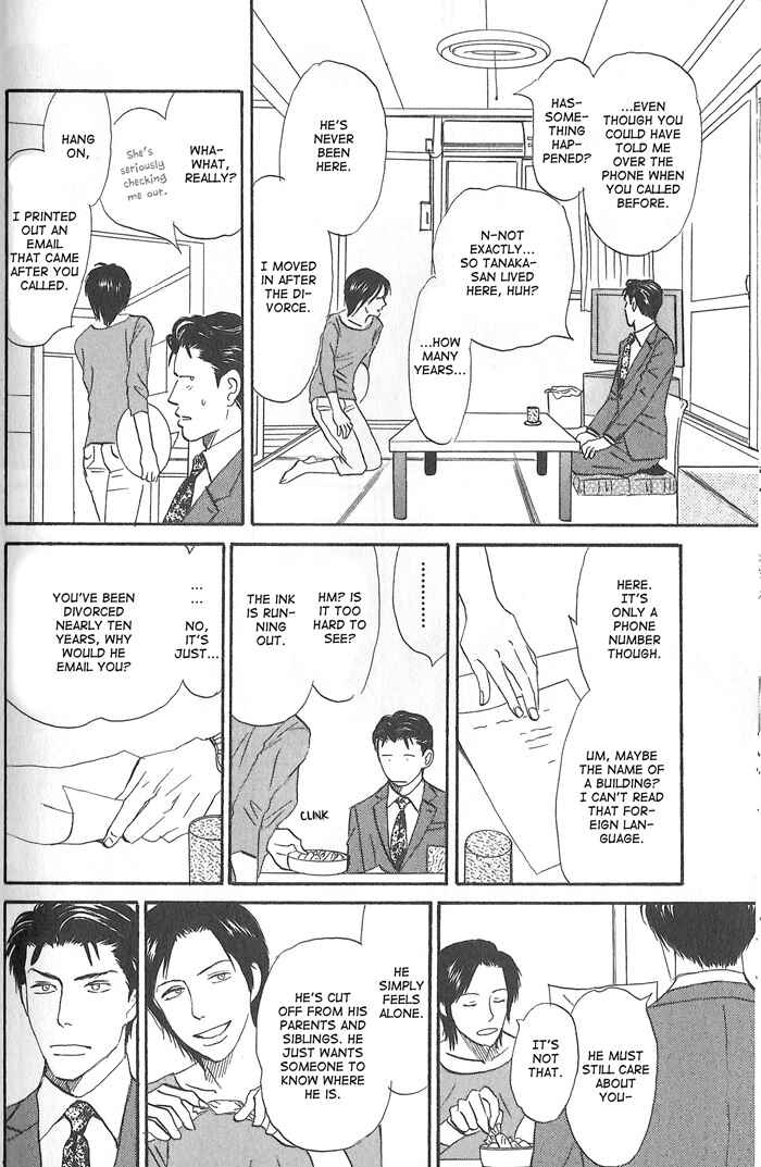 Page 14 Chapter 6 Division