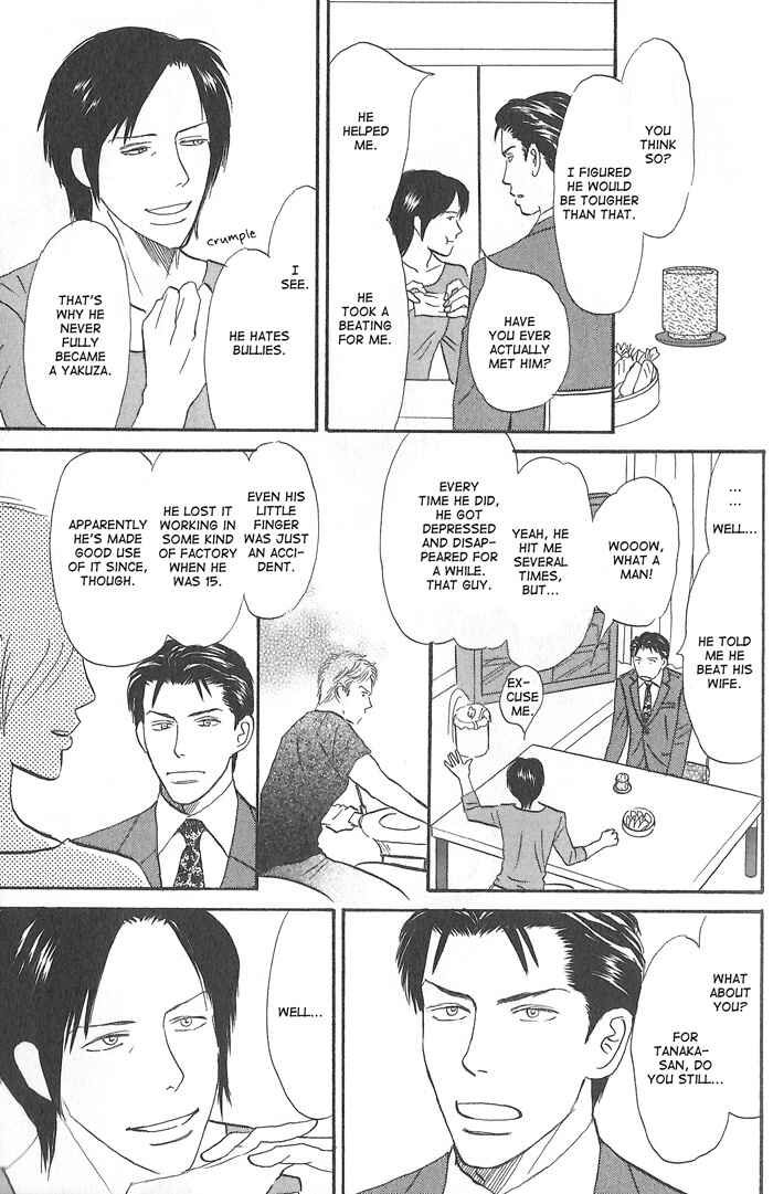Page 15 Chapter 6 Division