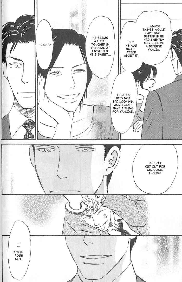 Page 16 Chapter 6 Division