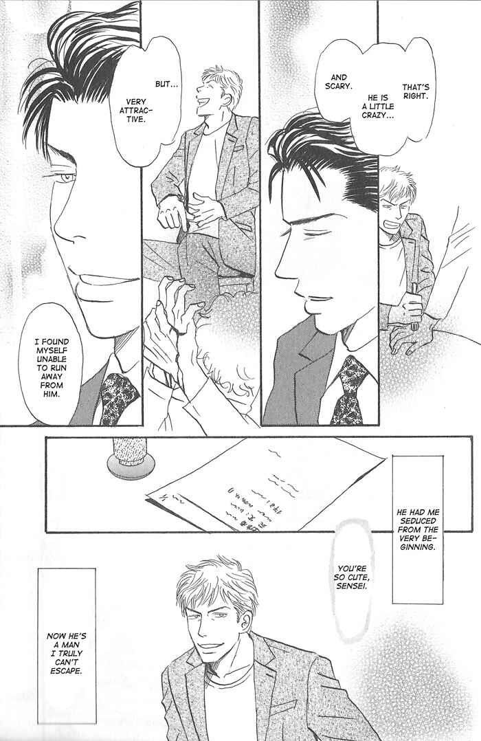 Page 17 Chapter 6 Division