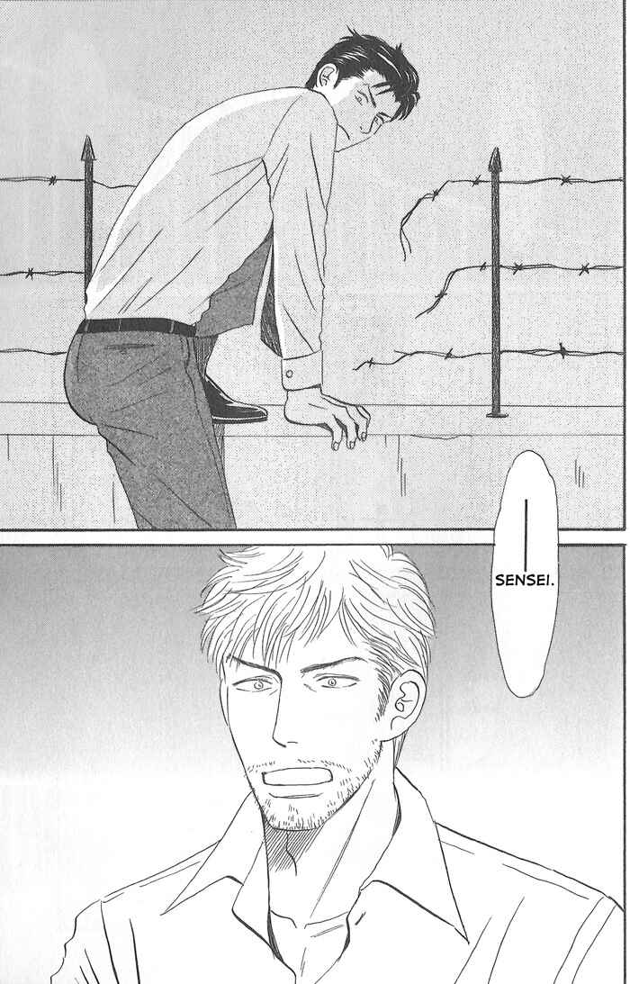Page 23 Chapter 6 Division