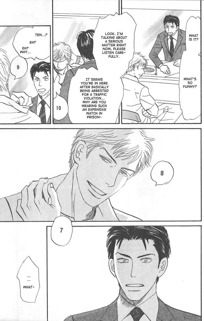 Page 33 Chapter 6 Division