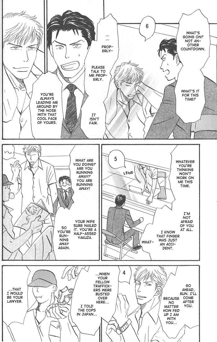 Page 34 Chapter 6 Division