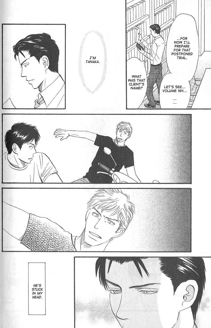 Page 4 Chapter 6 Division