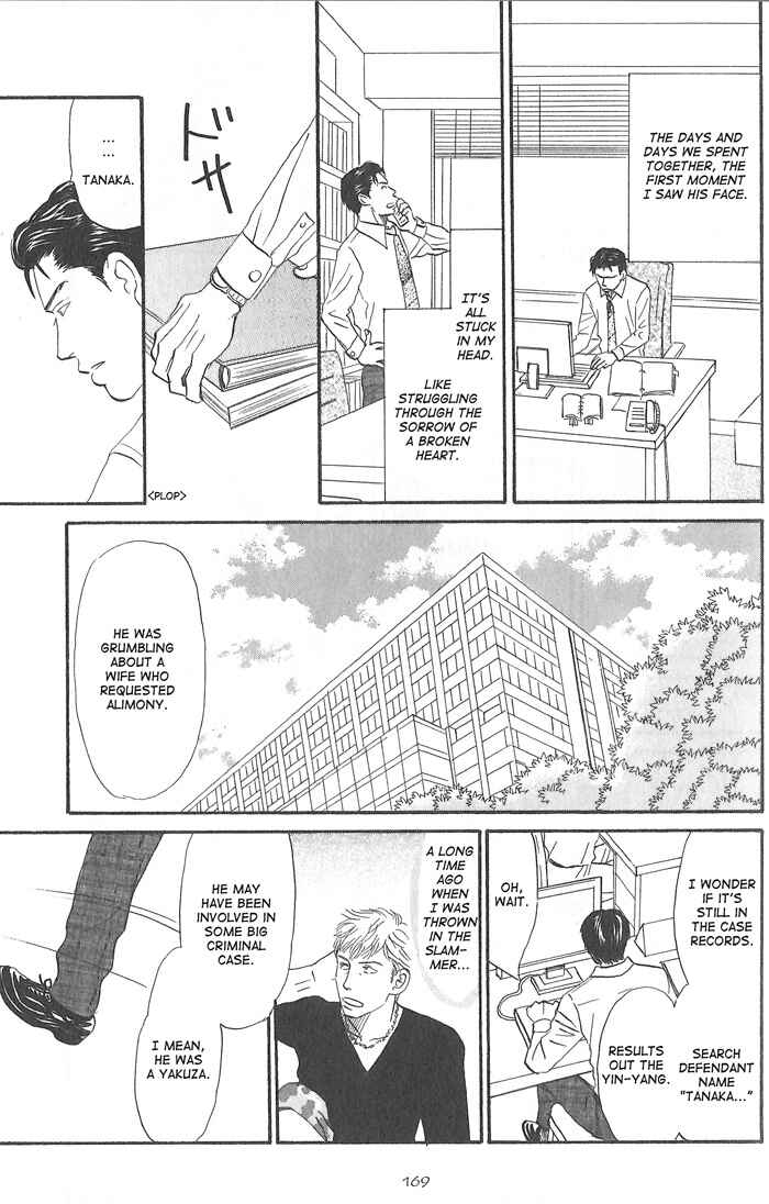 Page 5 Chapter 6 Division