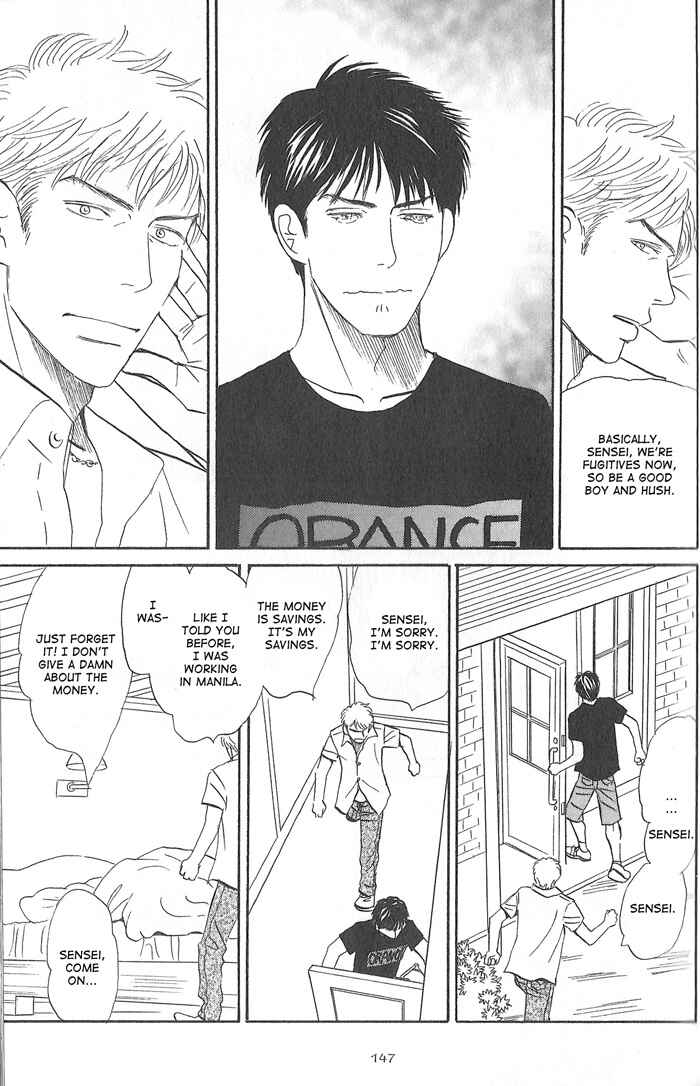 Page 15 Chapter 5 Division