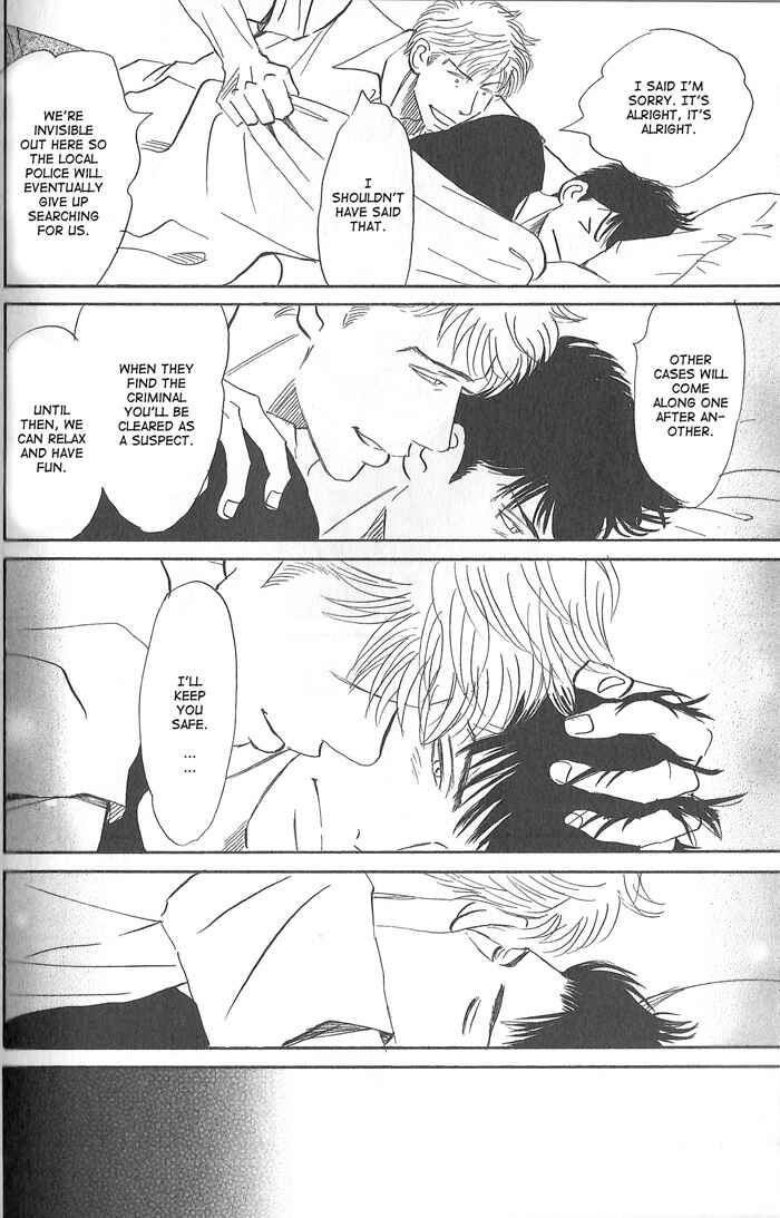 Page 16 Chapter 5 Division