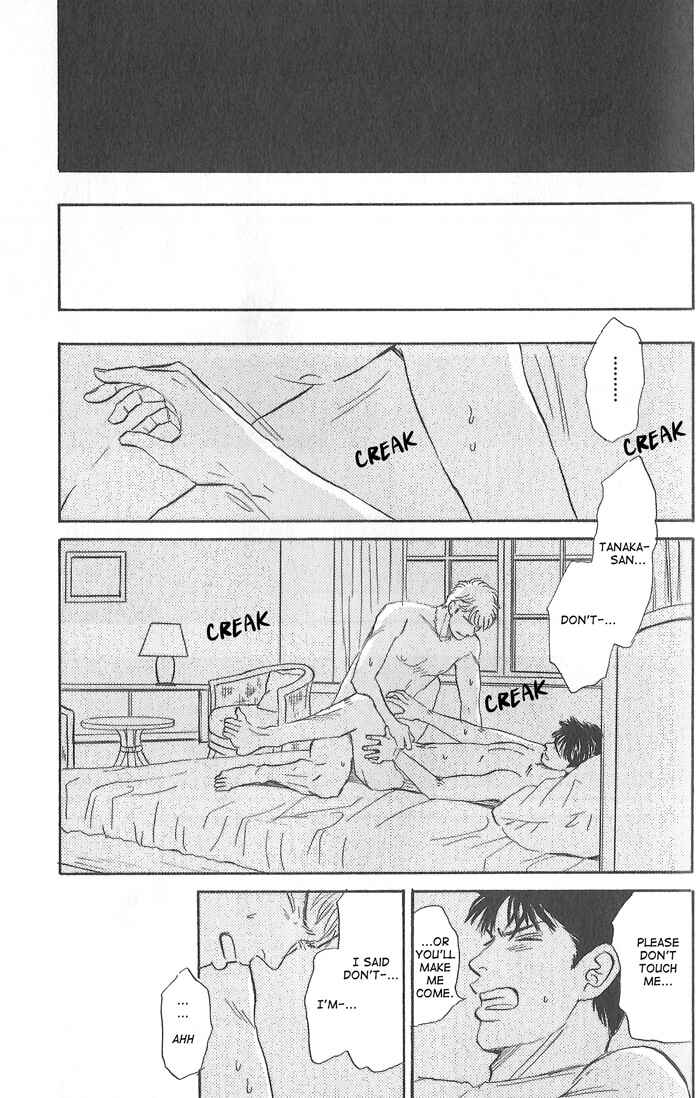 Page 17 Chapter 5 Division