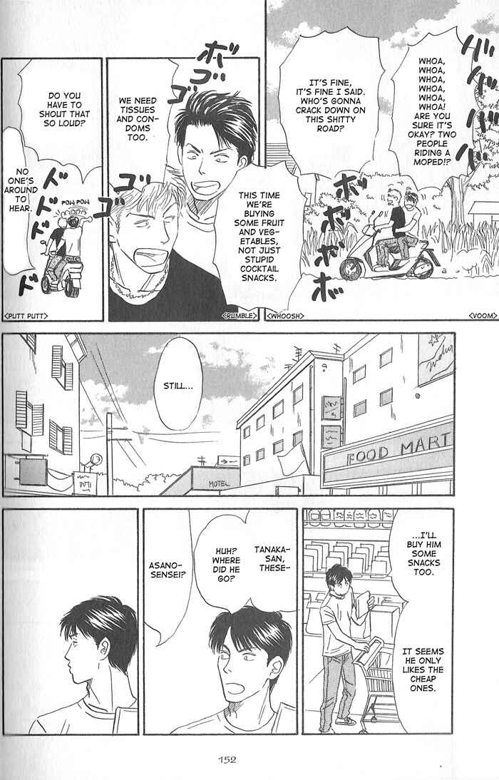 Page 20 Chapter 5 Division