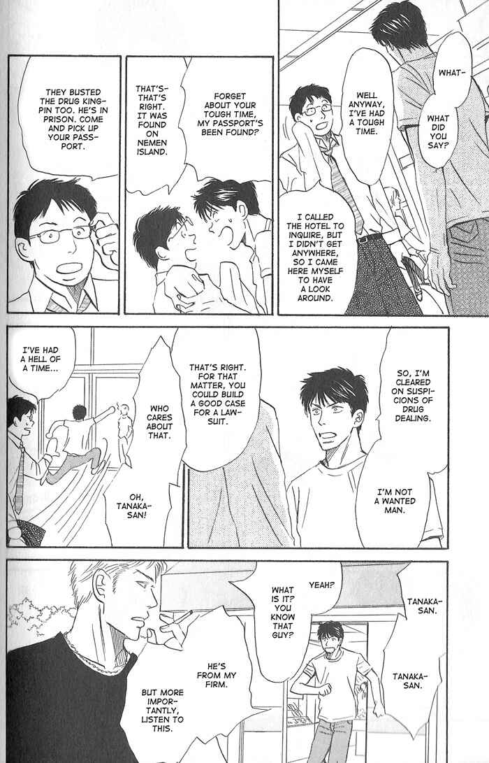 Page 22 Chapter 5 Division