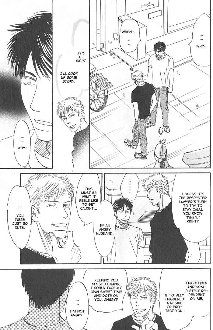 Page 25 Chapter 5 Division
