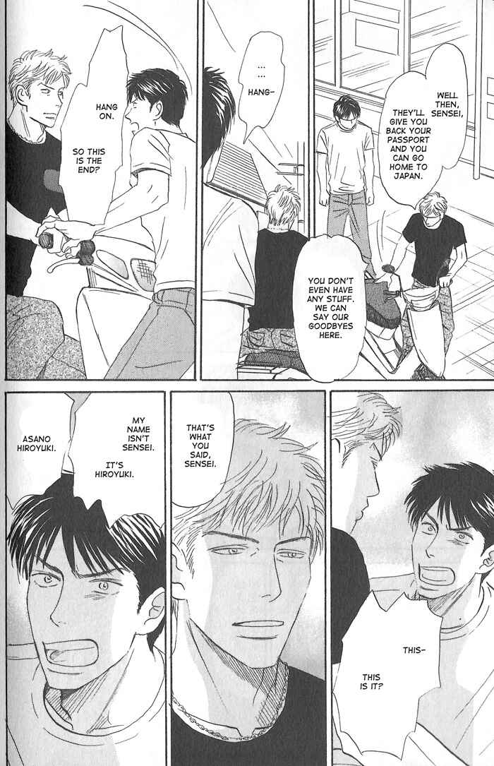 Page 28 Chapter 5 Division