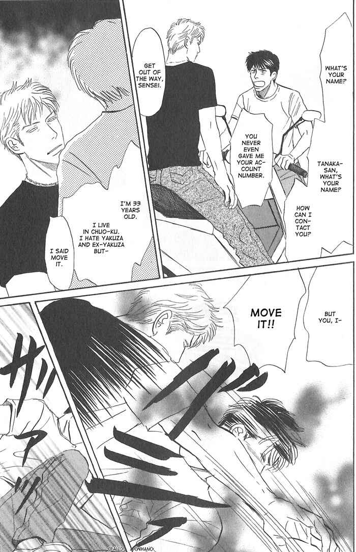 Page 29 Chapter 5 Division
