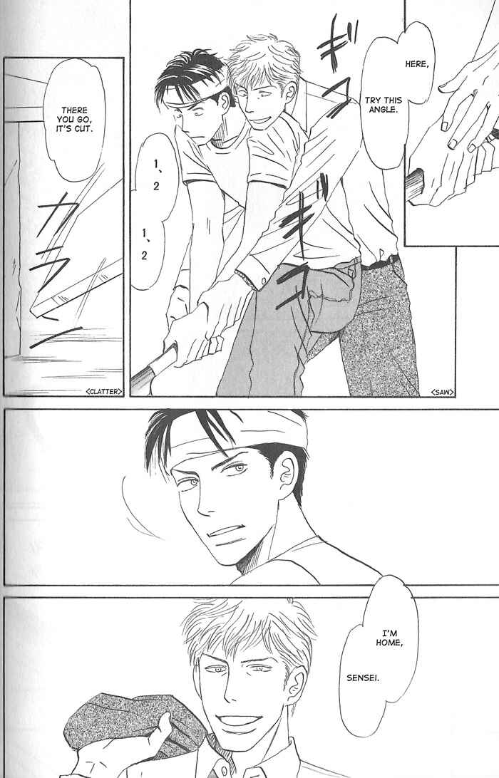Page 4 Chapter 5 Division
