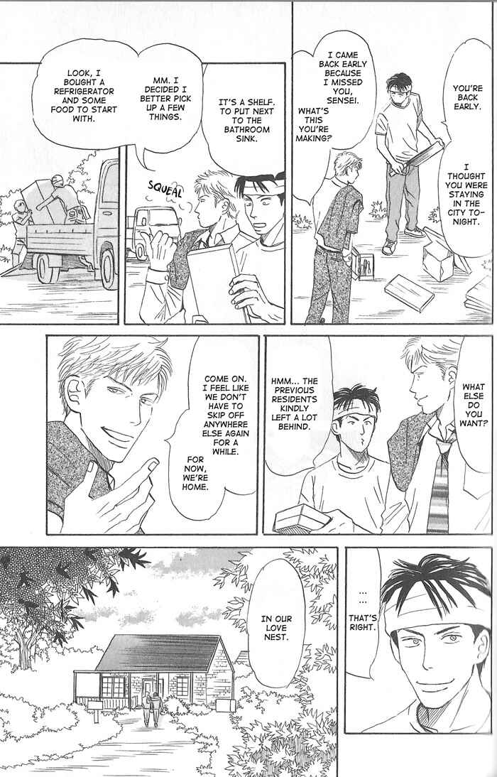 Page 5 Chapter 5 Division