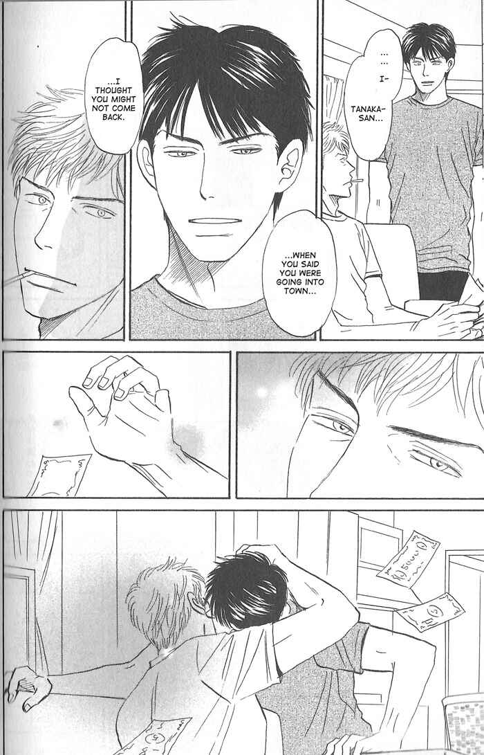Page 8 Chapter 5 Division