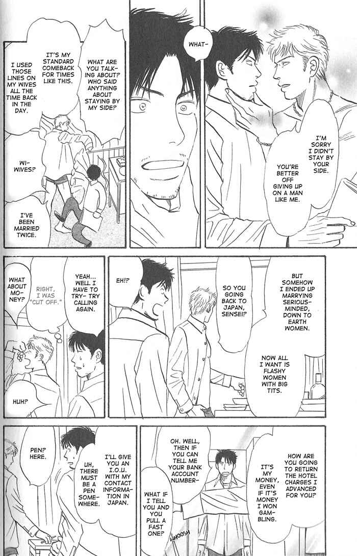 Page 10 Chapter 3 Division