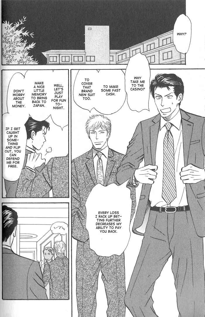 Page 12 Chapter 3 Division