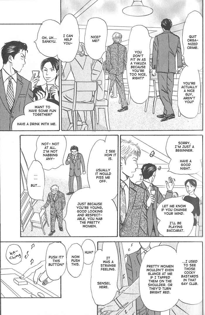Page 13 Chapter 3 Division