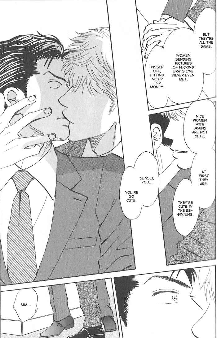 Page 15 Chapter 3 Division