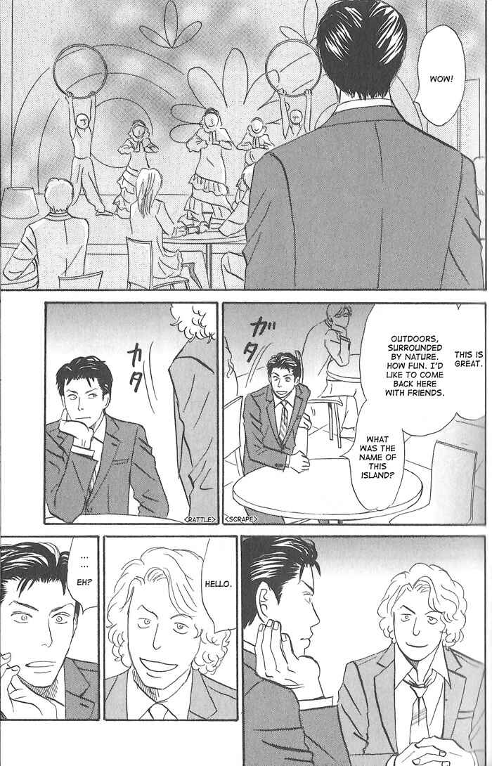 Page 19 Chapter 3 Division