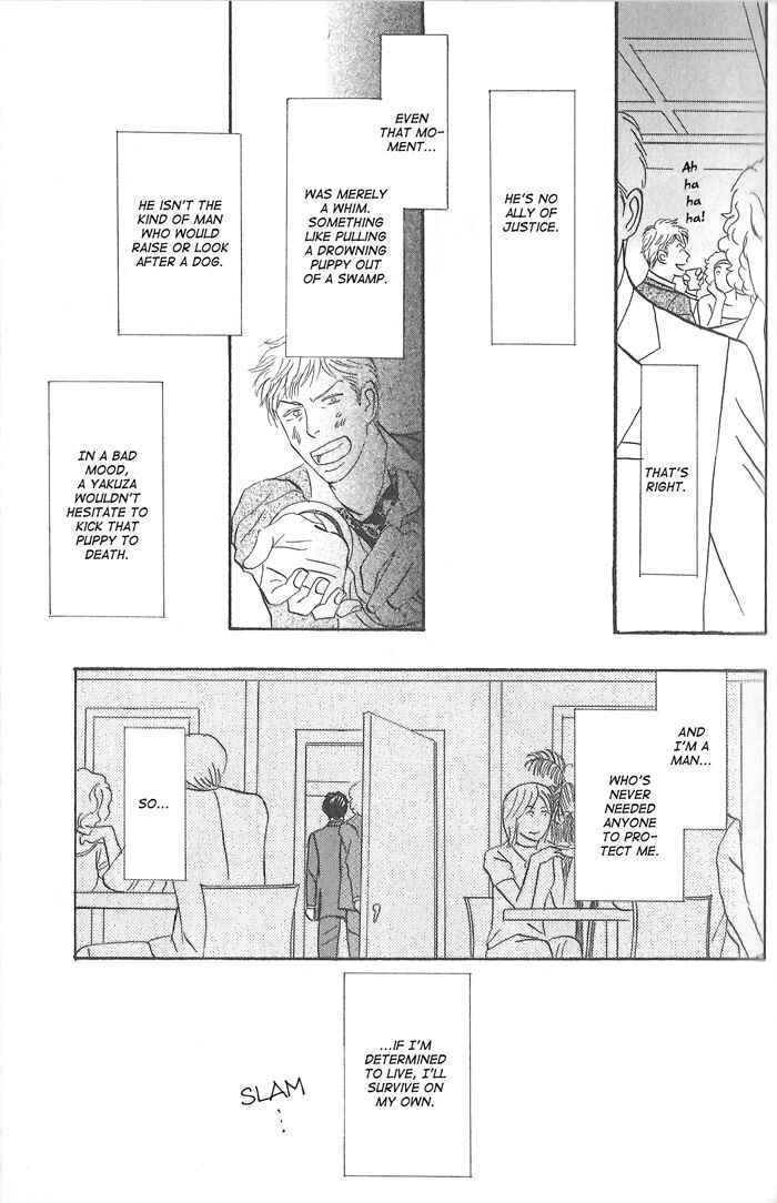 Page 23 Chapter 3 Division