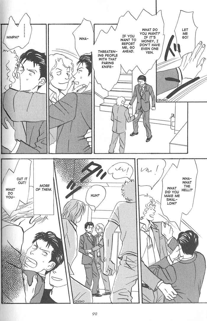 Page 24 Chapter 3 Division