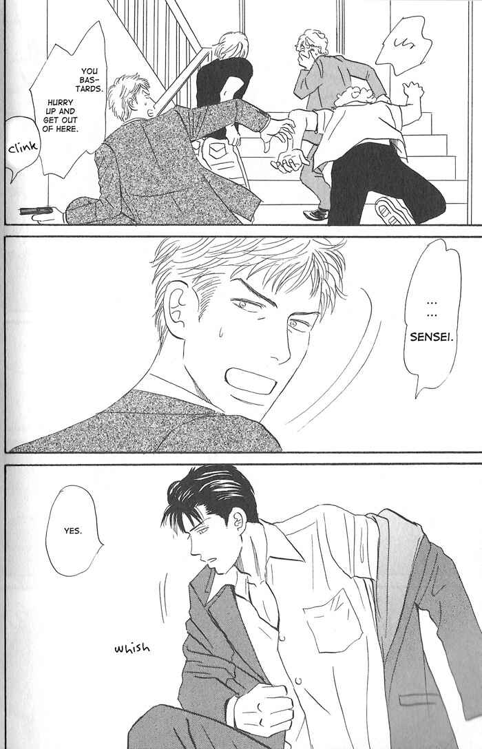 Page 30 Chapter 3 Division