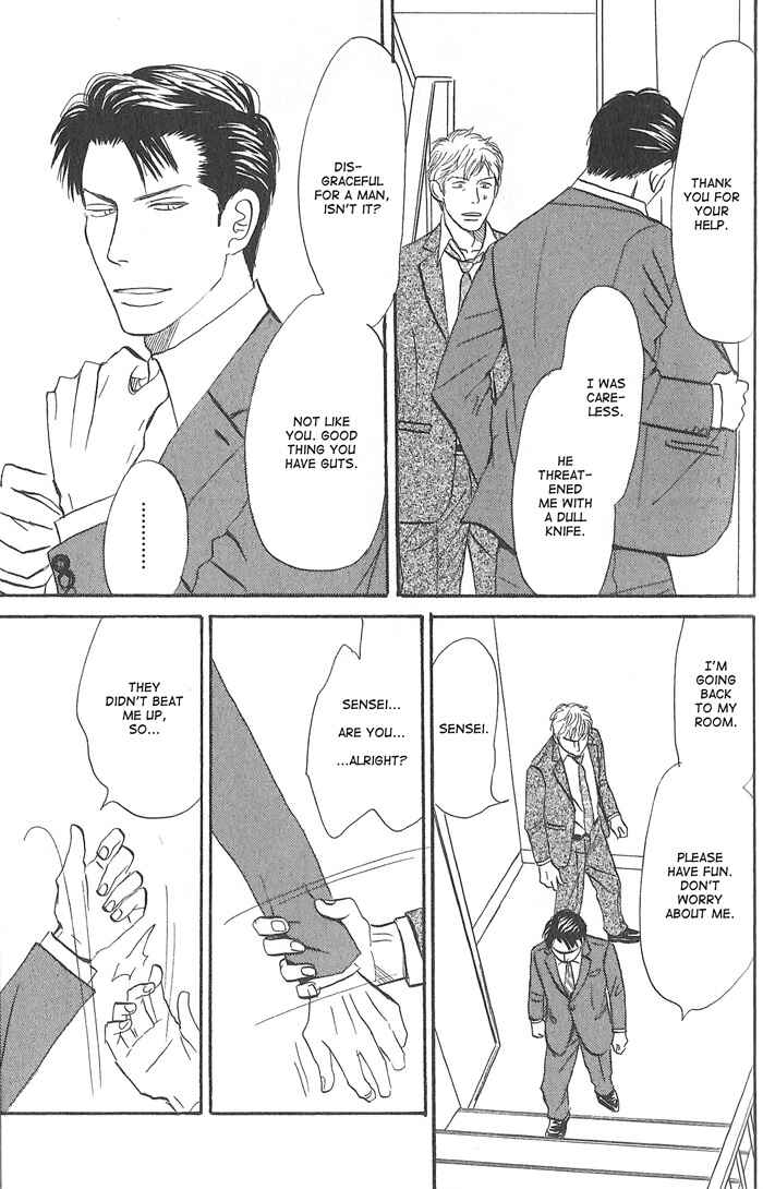 Page 31 Chapter 3 Division